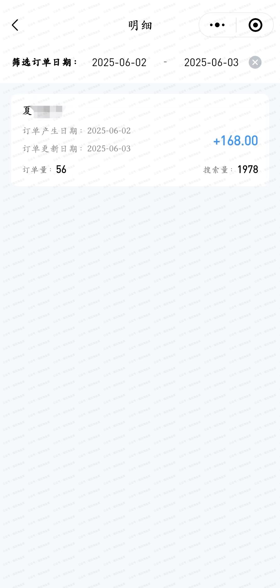 图片[6].【现金】知乎小说推文代发，授权名额有限.