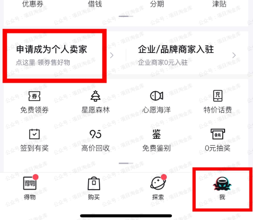 20260504114553332-image