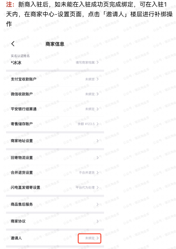 20260504120122574-image