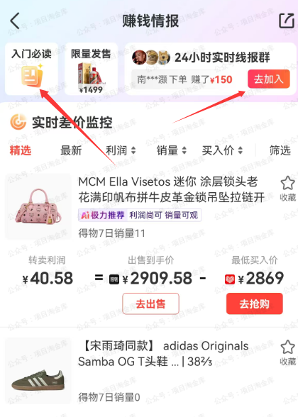 20260504122003596-image