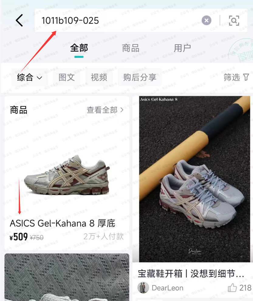 20260504135127907-image