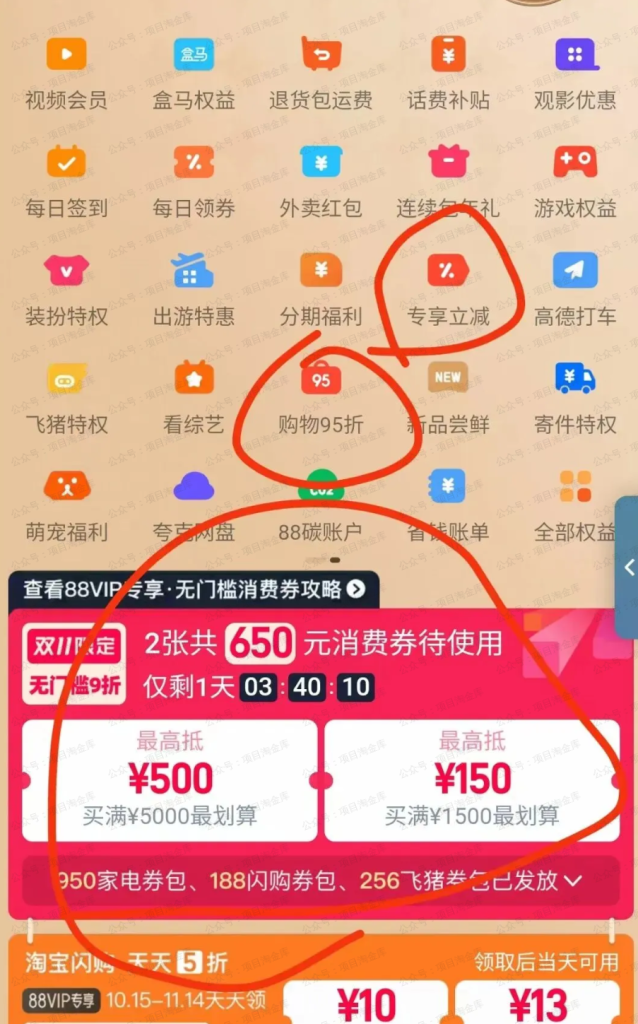 20260504145543592-image