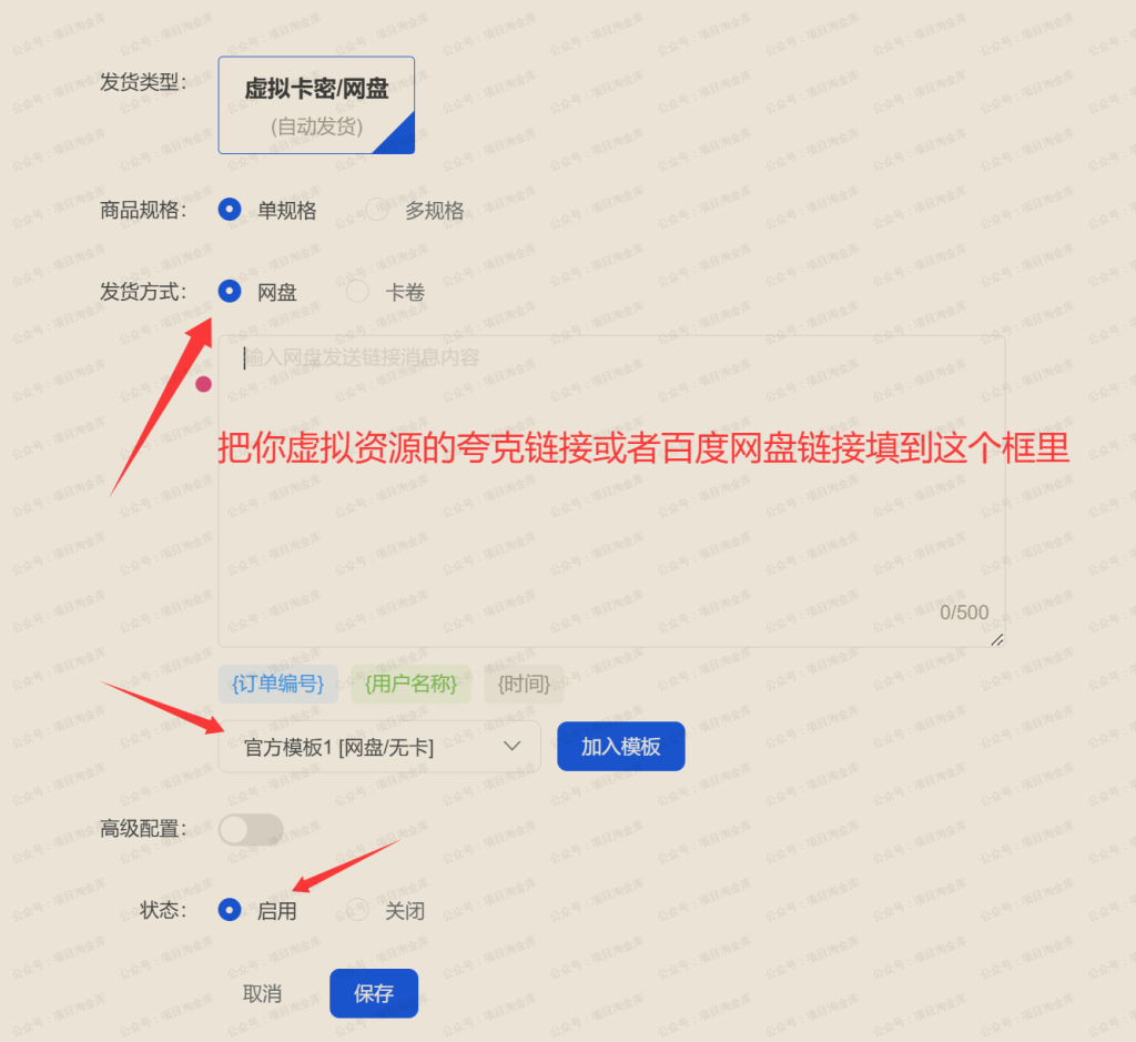 20260504223121824-image