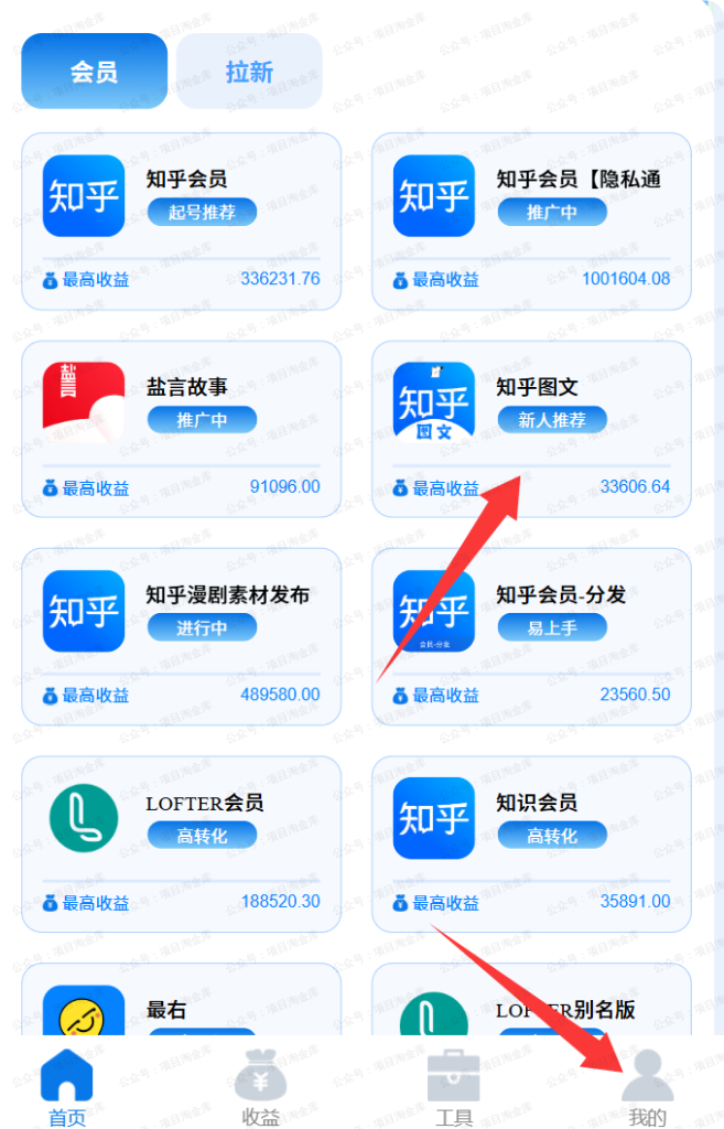 20260805160051777-QQ_1785916828629