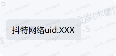 20260805160849274-QQ_1785917305528