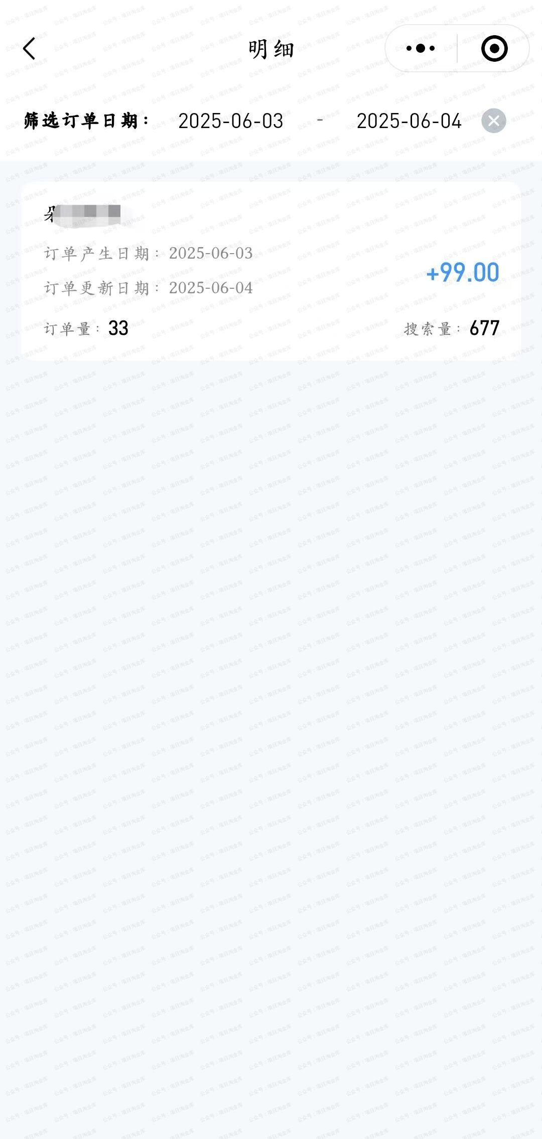 图片[5].【现金】知乎小说推文代发，授权名额有限.