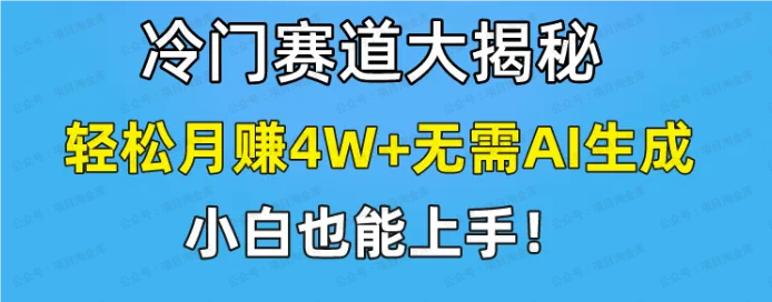 【揭秘】无AI操作,叫你如何简单去重(软件用户专享)-达天社软件指定官方网站