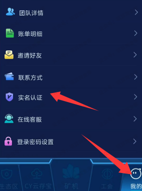 图片[2]-【现金】每天看视频预计赚30多元-61创业