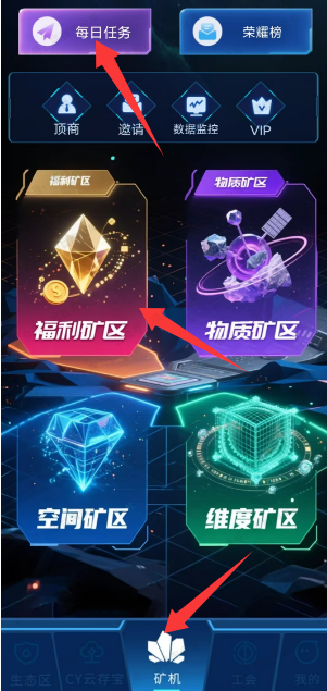 图片[3]-【现金】每天看视频预计赚30多元-61创业