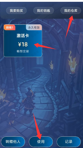 图片[3]-【现金】每天看6个视频累计赚60多元-61创业