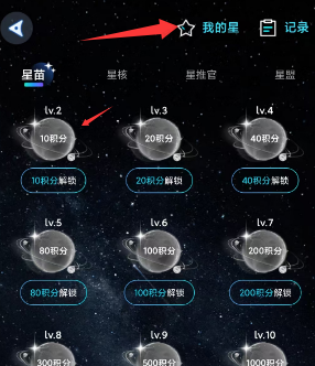 图片[5]-【现金】每天登陆可领取几十元-61创业