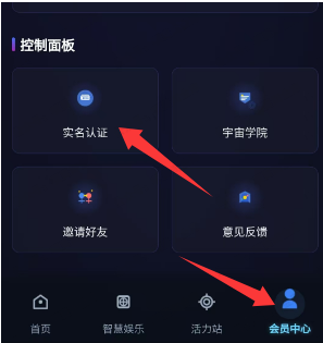 图片[2]-【现金】每天签到预计赚40多元-61创业