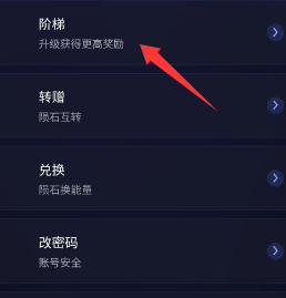 图片[3]-【现金】每天签到预计赚40多元-61创业