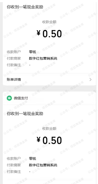 图片[8]-【现金】每天养殖小龙虾可兑换现金-61创业