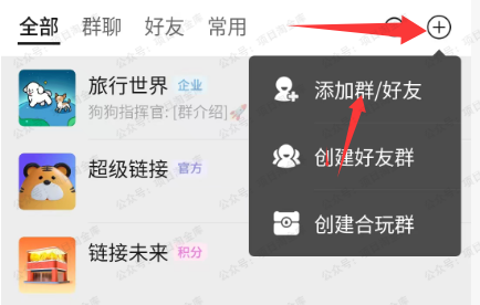 闲薪坊每日更新：【现金】兼职简单预约后续预计赚百元-闲薪坊——闲薪坊软件官方网站